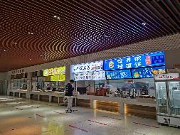 南京信息工程大学中苑新食堂一楼（标段1）经营方遴选项目(国资监测编号GR2022JS1002232)