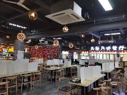 南京信息工程大学中苑老食堂二楼（标段5）经营方遴选项目(国资监测编号GR2022JS1002236)