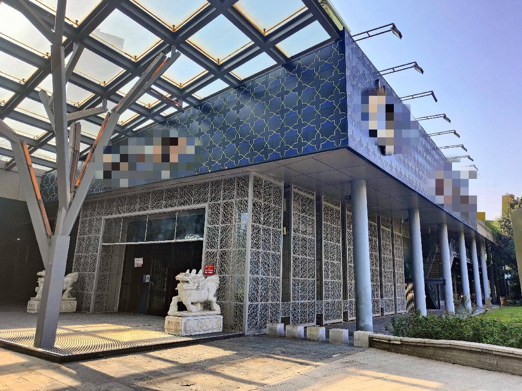 常州市新北区珠江路58号新北中心公园内综合用房招租公告