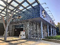 常州市新北区珠江路58号新北中心公园内综合用房招租公告(国资监测编号GR2022JS2002341)