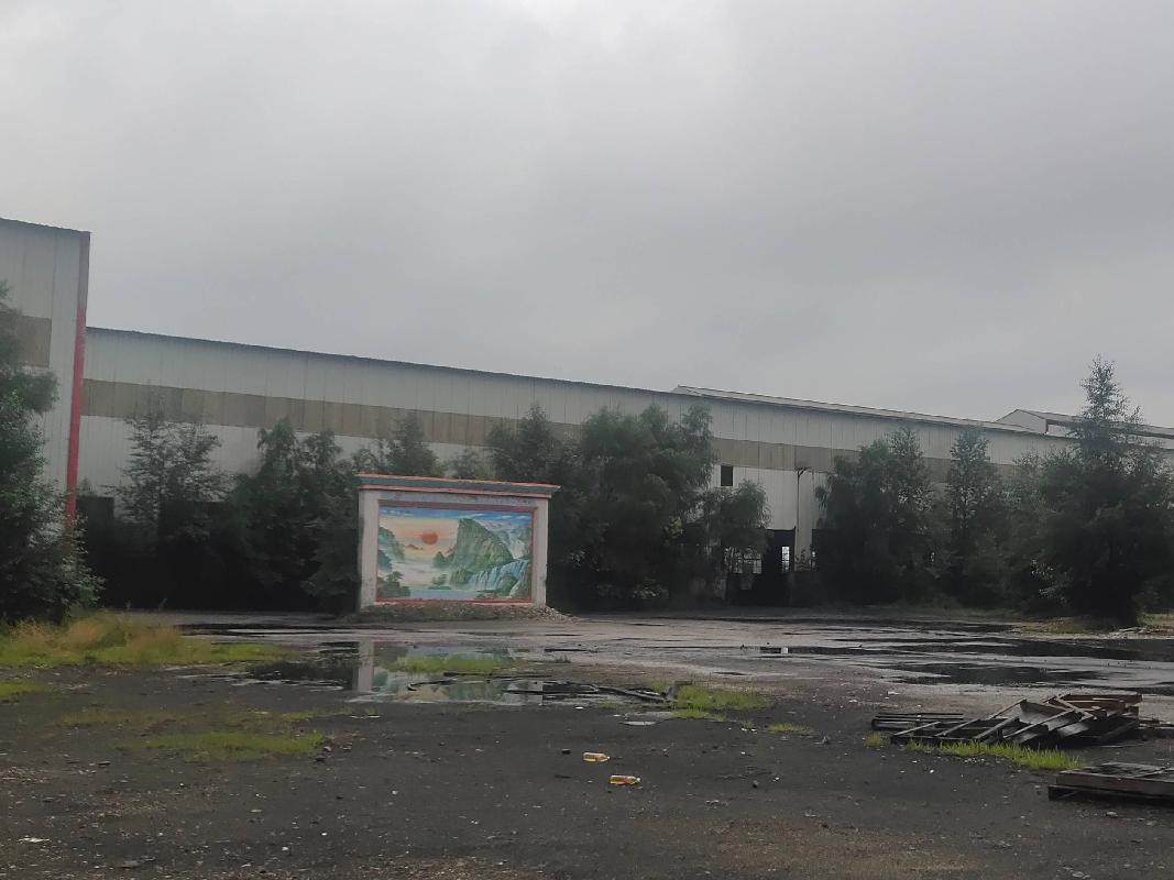 内蒙古银行股份有限公司乌兰察布分行持有的1宗位于商都县省际通道东工业园区工业用地及工业用房资产转让项目