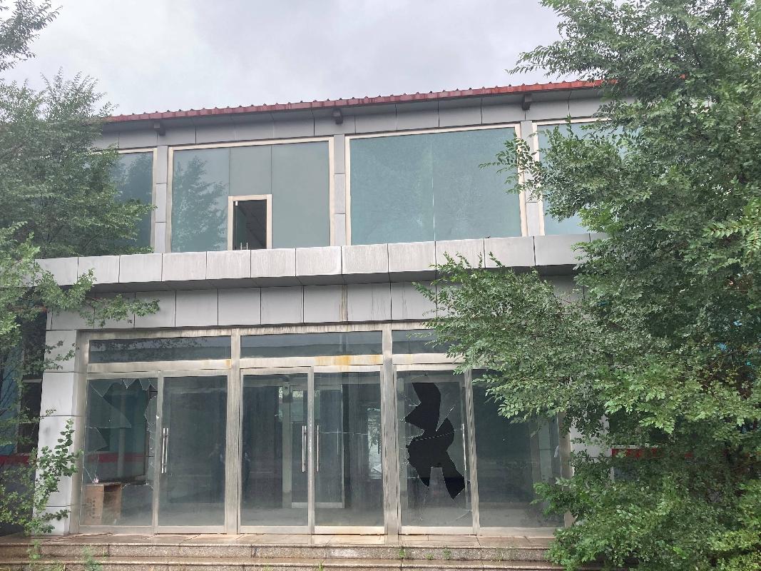 内蒙古银行股份有限公司乌兰察布分行持有的1宗位于商都县省际通道东工业园区工业用地及工业用房资产转让项目