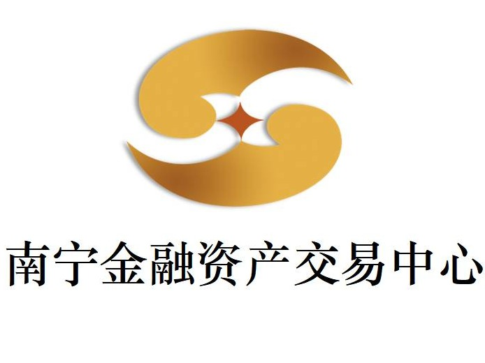 广西柳江柳银村镇银行股份有限公司持有的对柳州市群旺贸易有限公司419.84万元债权