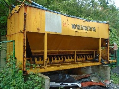 标的4一批闲置报废资产(国资监测编号GR2022HN1001832)