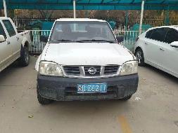 （蒙DZ6211）尼桑牌ZN2033UBG4轻型普通货车2.4L（内蒙古赤峰地质矿产勘查开发有限责任公司）转让(国资监测编号GR2022NM1003996)