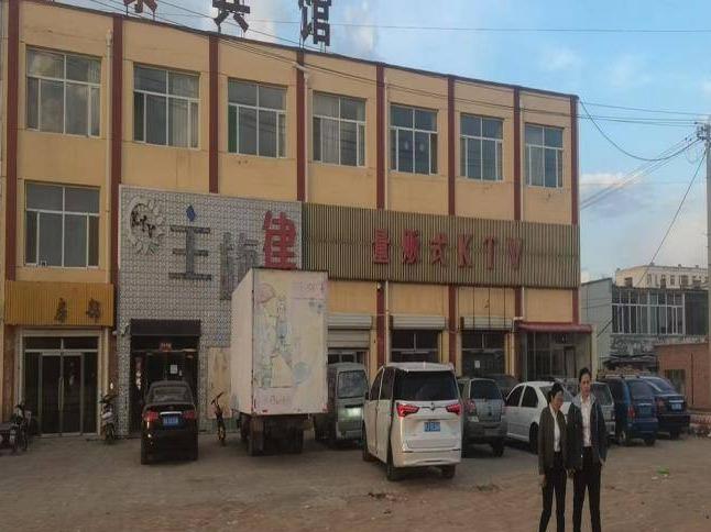 四子王旗农村信用合作联社持有的四子王旗乌兰花镇乌兰花镇富强路商业房（主旋律KTV）房产项目