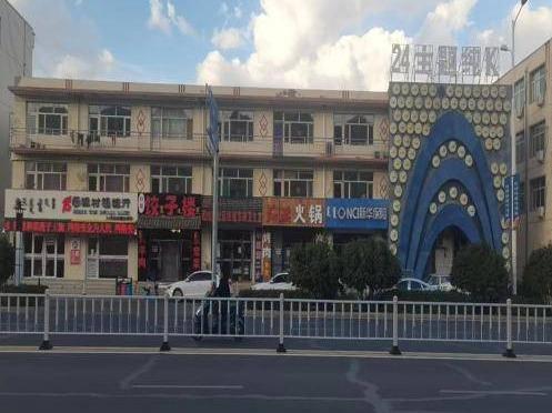 四子王旗农村信用合作联社持有的四子王旗乌兰花镇统建东路与建国路十字路口东北角向东第二栋楼东向西第三间商业房产项目