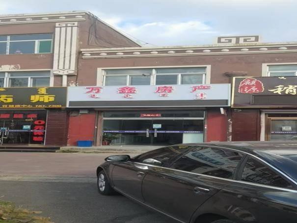 四子王旗农村信用合作联社持有的四子王旗乌兰花镇体育路十字路口的南商业房产项目