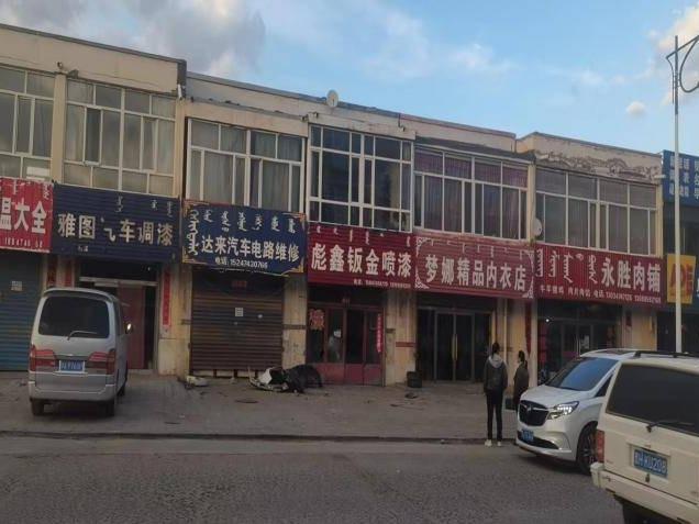 四子王旗农村信用合作联社持有的四子王旗乌兰花镇货运市场西200米“达来汽修”商业房产项目