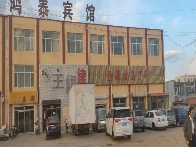 四子王旗农村信用合作联社持有的四子王旗乌兰花镇乌兰花镇富强路商业房（主旋律KTV）房产项目