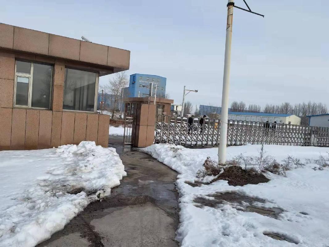 通辽市阿其玛大街以南、煤炭三路以西、煤炭一路以北工业用地及地上构筑物、机器设备转让项目（不单独转让）