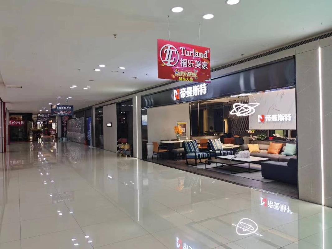 鄂尔多斯市东胜区天骄路18号易兴国际建材城博览园B1号楼2层201号-2011号、2013号-2023号整体转让项目（共22套商铺）
