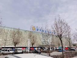 鄂尔多斯市东胜区天骄路18号易兴国际建材城博览园B1号楼2层201号-2011号、2013号-2023号整体转让项目（共22套商铺）