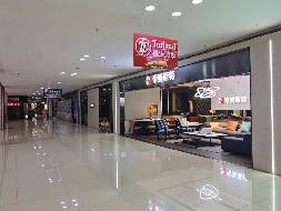 鄂尔多斯市东胜区天骄路18号易兴国际建材城博览园B1号楼2层201号-2011号、2013号-2023号整体转让项目（共22套商铺）