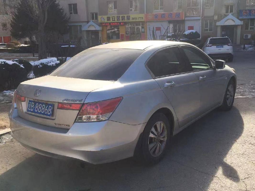 辽B8886B本田雅阁牌HG7241AB小型轿车(国资监测编号GR2022HN1001866)