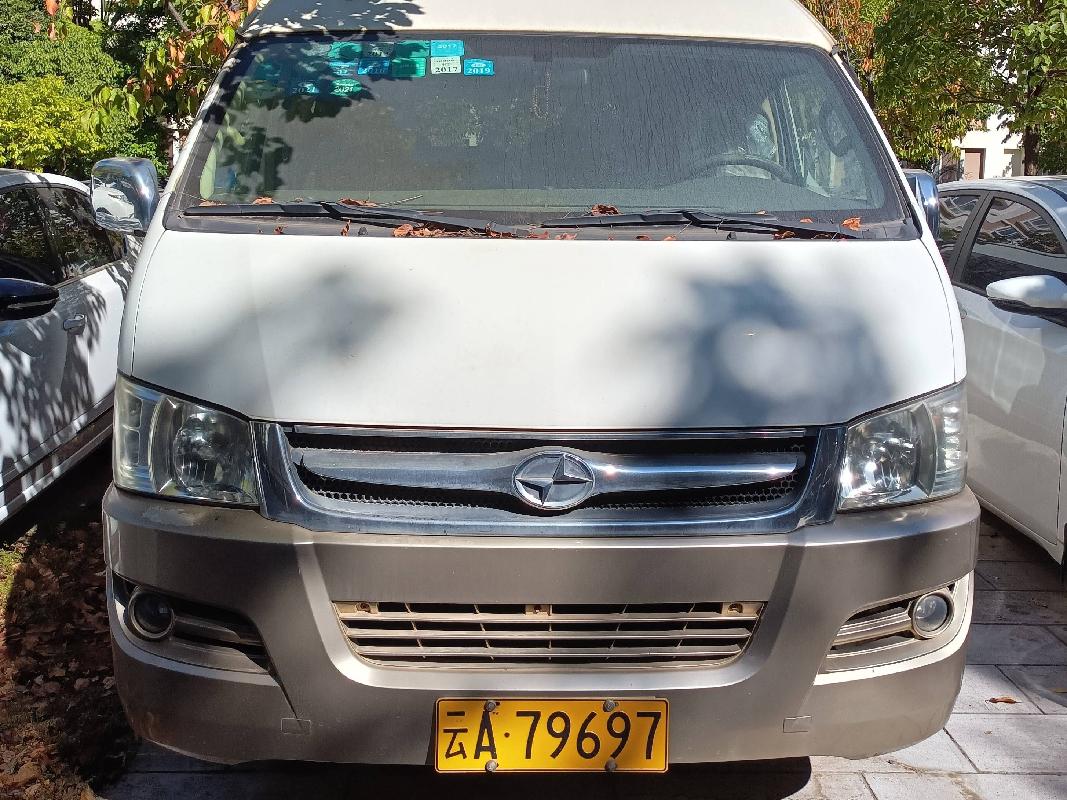 云a79697大马牌hkl6540e4(二次挂牌)(国资监测编号gr2022sz1002079-2)