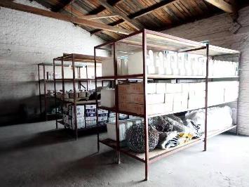 满归森工公司处置一批废旧设备转让公告
