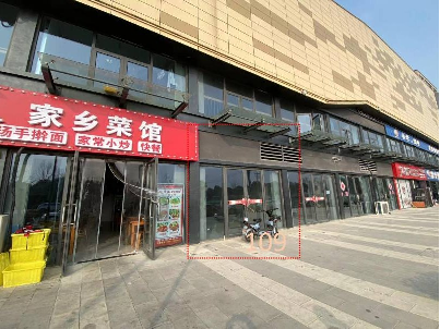 江苏省常州市武进区悦邻汇广场1幢109号招租公告
