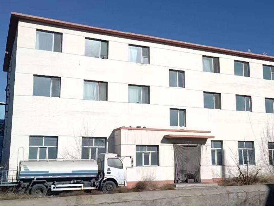 洗煤厂整体资产转让（巴彦淖尔普兴矿业公司 ）(国资监测编号GR2022NM1004133)