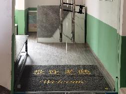 （第二次）郴州市国庆南路华圣佳苑1栋3处门面出租