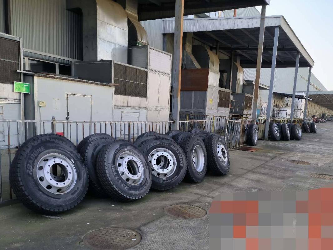 标的十五-1：轮胎等一批废旧物资转让公告(国资监测编号GR2023JS2000131)