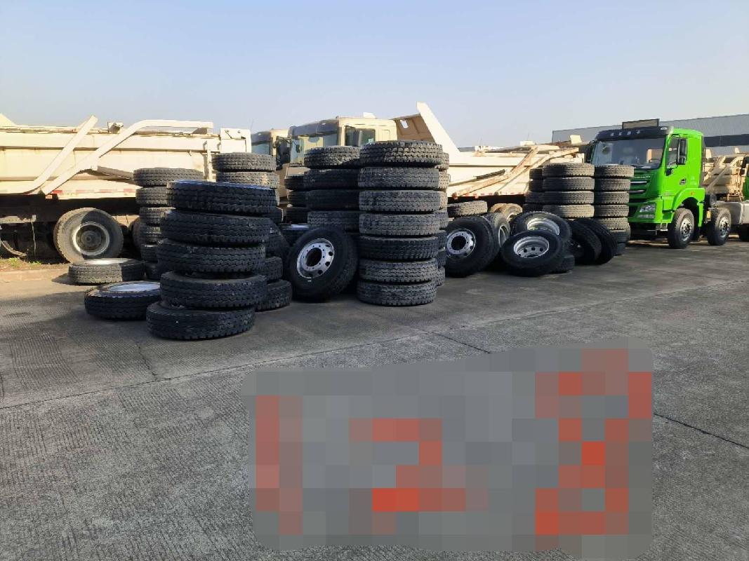 标的十五-1：轮胎等一批废旧物资转让公告(国资监测编号GR2023JS2000131)