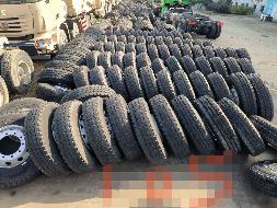 标的十五-1：轮胎等一批废旧物资转让公告(国资监测编号GR2023JS2000131)