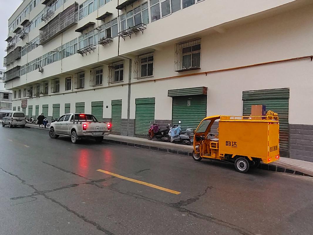 陇南市康县城关镇政协家属院商业用房转让公告