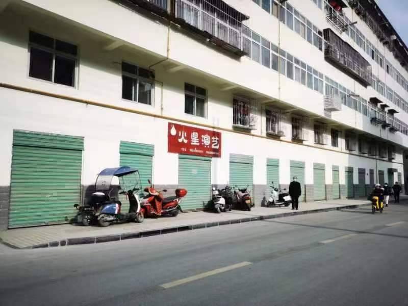 陇南市康县城关镇政协家属院商业用房转让公告