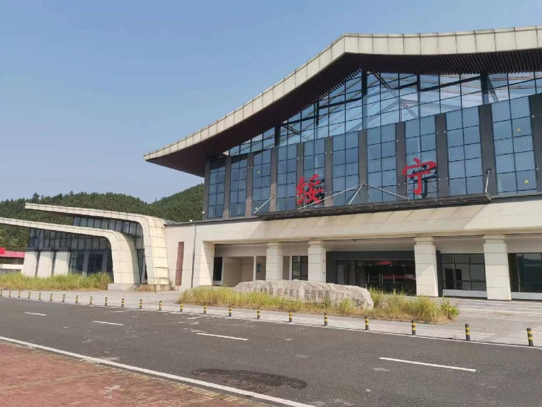 武靖高速绥宁服务区“湘高驿”便利店加盟商项目(二次挂牌)