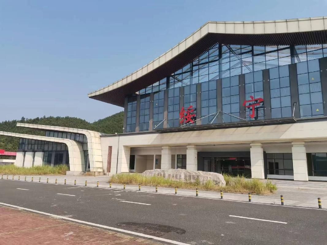 武靖高速公路绥宁服务区综合餐饮项目出租(二次挂牌)