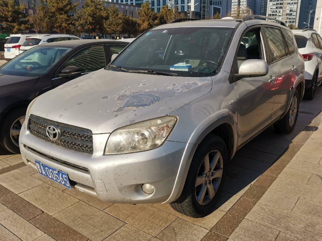 （蒙A00565）丰田JTMBD31V275小型越野客车2.4（内蒙古自治区矿业开发有限责任公司）(国资监测编号GR2023NM1000768)