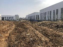 马鞍山市宁博投资发展有限责任公司所属4,949.51平方米土地使用权(国资监测编号GR2023AH2002872)