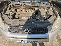（蒙A00565）丰田JTMBD31V275小型越野客车2.4（内蒙古自治区矿业开发有限责任公司）(国资监测编号GR2023NM1000768)