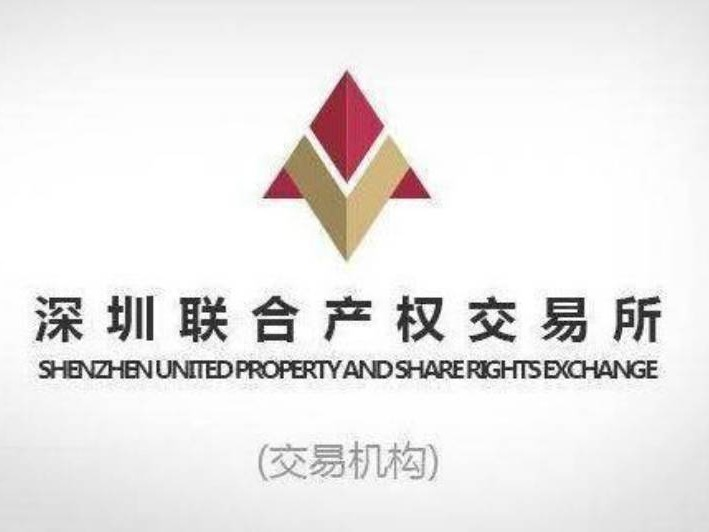 梅州市梅江劳务派遣有限公司60%股权