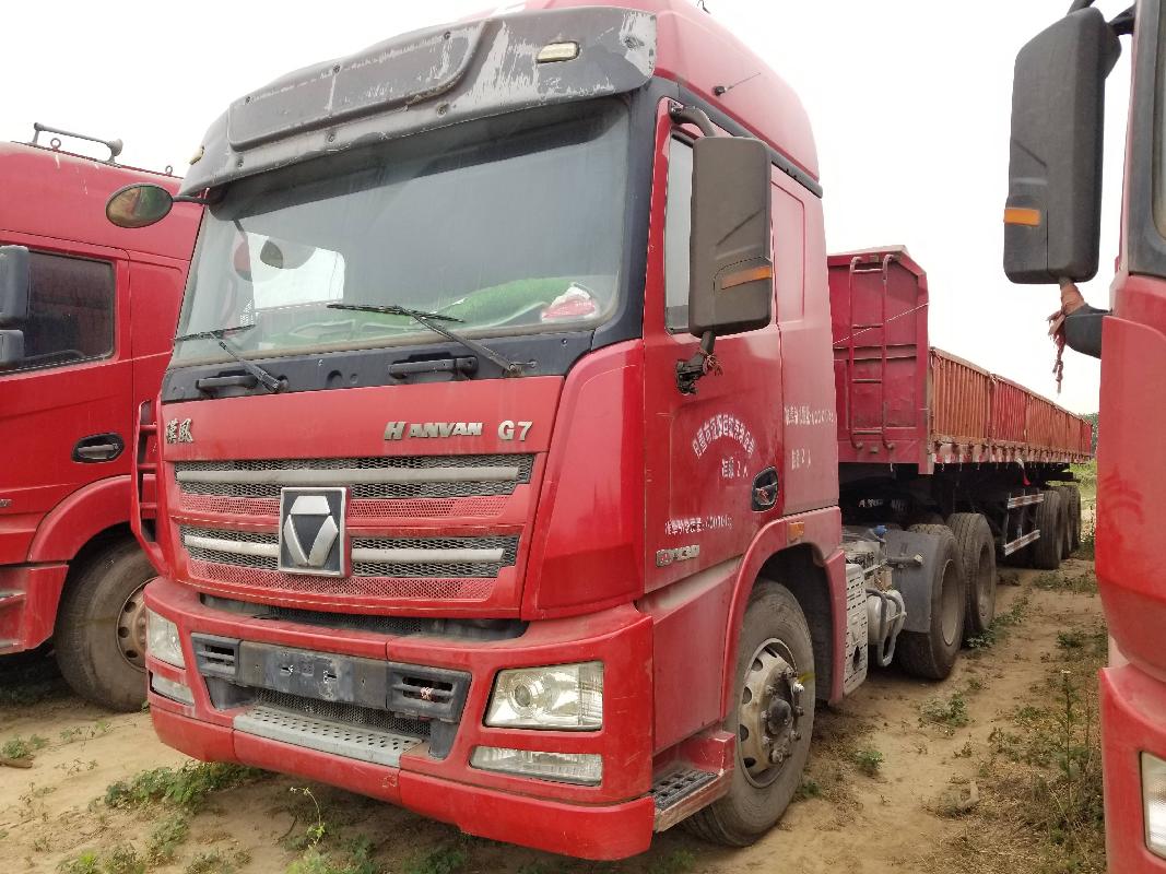 标的十六-1：牵引车、挂车等一批闲置工程车辆转让公告(国资监测编号GR2023JS2000178)