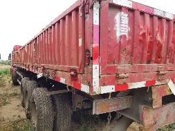 标的十六-1：牵引车、挂车等一批闲置工程车辆转让公告(国资监测编号GR2023JS2000178)