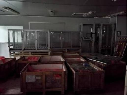 郴州市融资担保有限公司一批抵债废旧机器设备转让