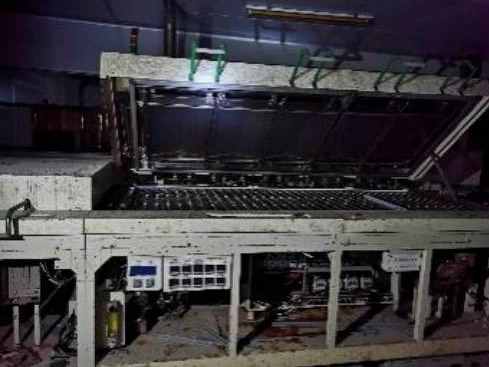 郴州市融资担保有限公司一批抵债废旧机器设备转让