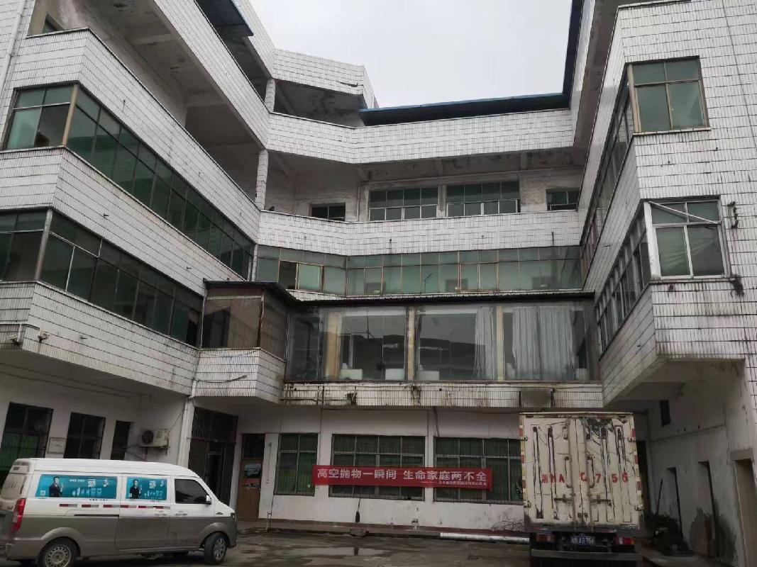祁阳市盘龙西路综合大楼1781.26㎡物业(国资监测编号GR2023HN1000461)
