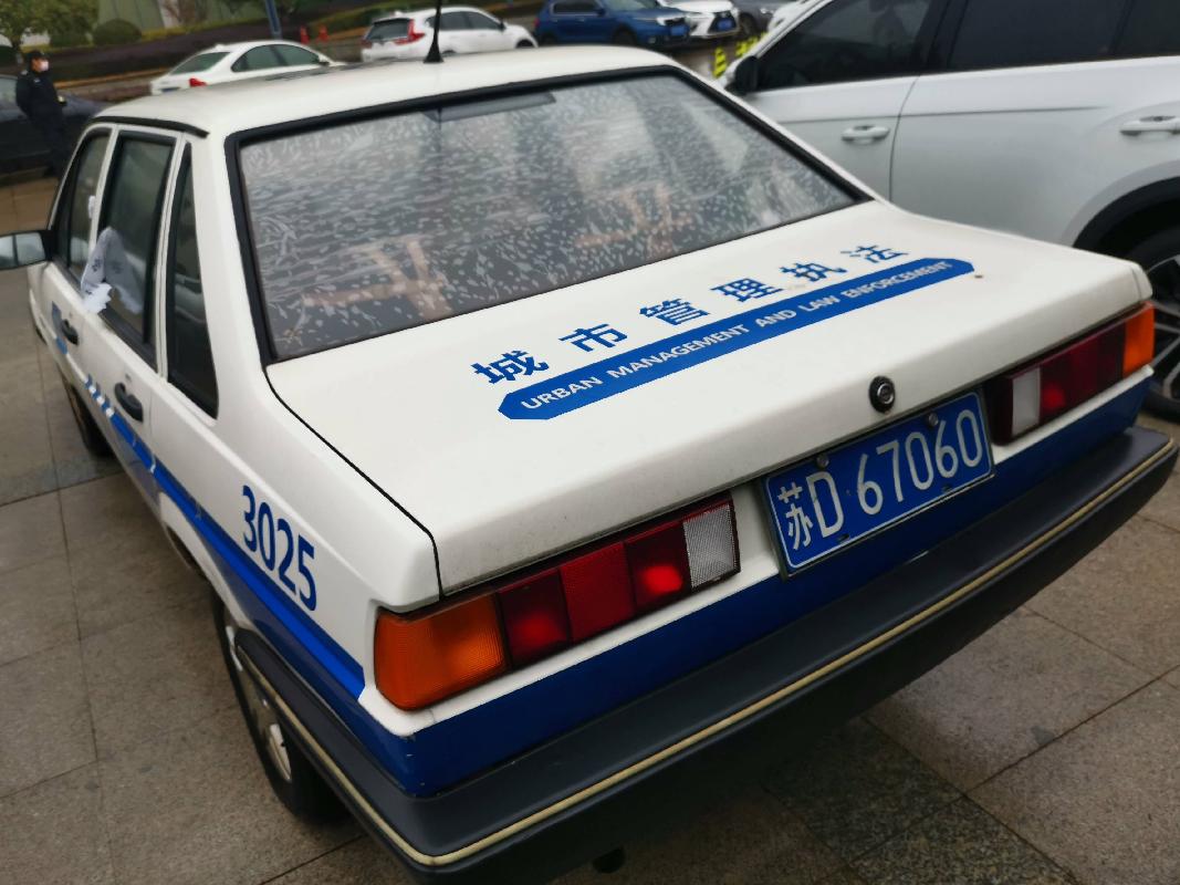 （苏D67060）桑塔纳牌SVW7180LEI小型轿车转让公告