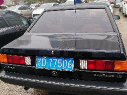 （苏D77506）桑塔纳牌SVW7180LED小型轿车转让公告