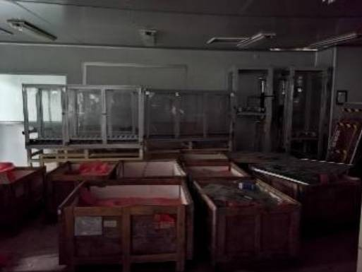 （第二次）郴州市融资担保有限公司一批抵债废旧机器设备转让