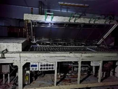 （第二次）郴州市融资担保有限公司一批抵债废旧机器设备转让
