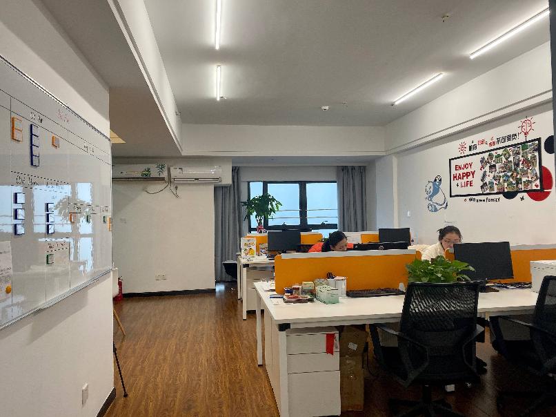 常州市新北区万达广场2-2504-2505办公用房招租公告