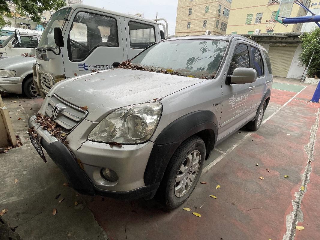 粤DU6908思威牌DHW6461（CR-V2.0 1-VTEC）(二次挂牌)(国资监测编号GR2023SZ1000351-2)