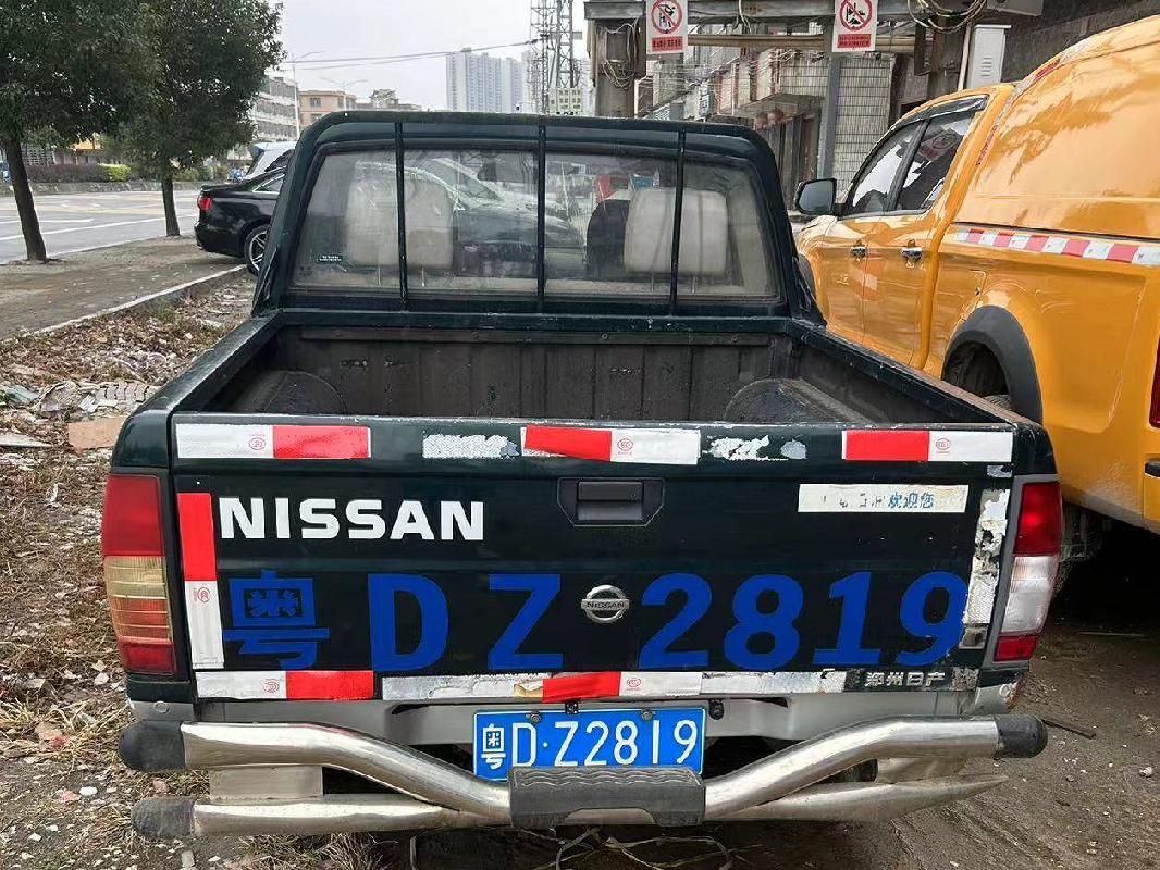 粤DZ2819尼桑牌ZN2033U2G4(二次挂牌)(国资监测编号GR2023SZ1000389-2)