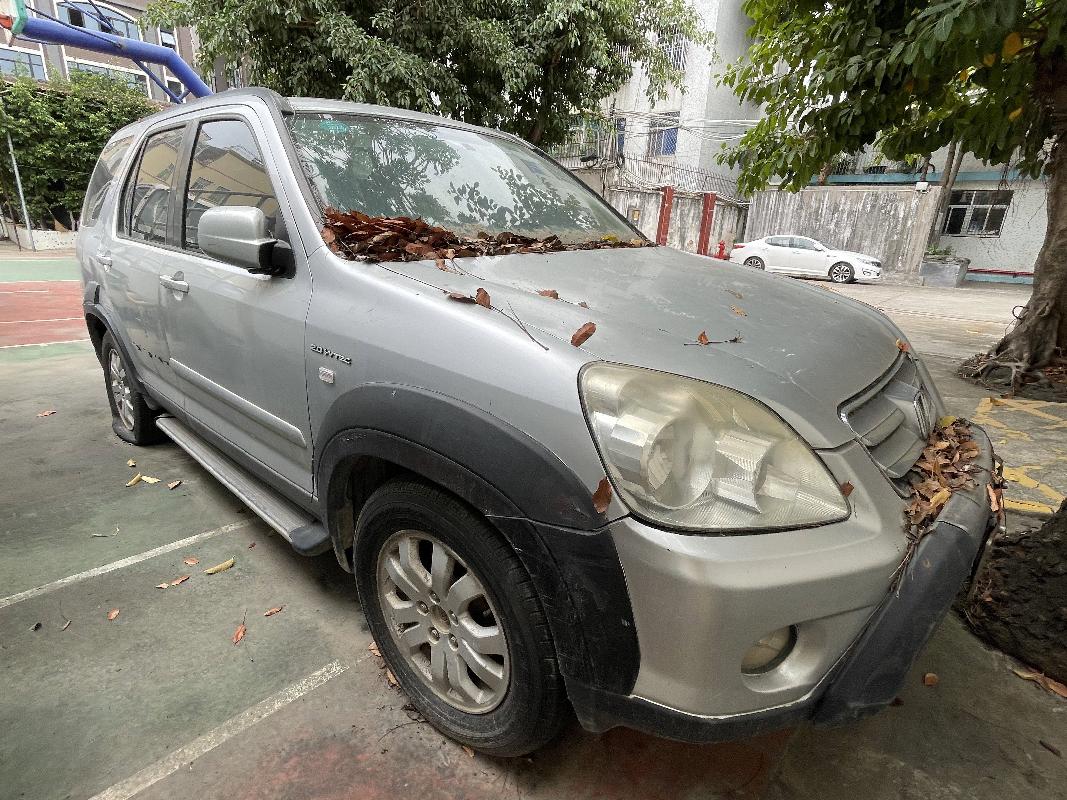 粤DU6908思威牌DHW6461（CR-V2.0 1-VTEC）(二次挂牌)(国资监测编号GR2023SZ1000351-2)
