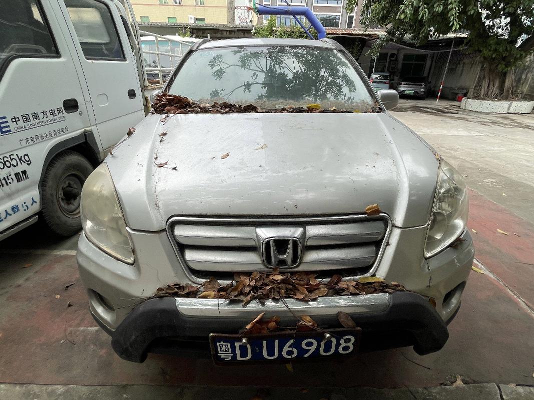 粤DU6908思威牌DHW6461（CR-V2.0 1-VTEC）(二次挂牌)