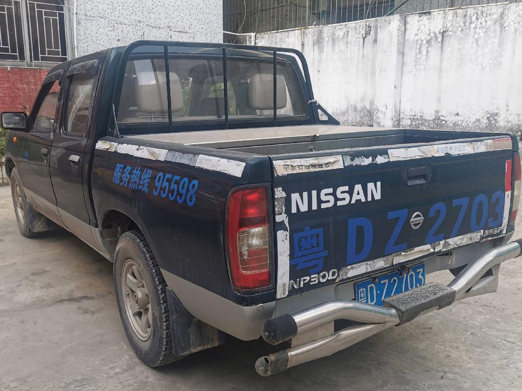 粤DZ2703尼桑牌ZN2033U2G4(二次挂牌)(国资监测编号GR2023SZ1000390-2)